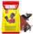 RATIMOR Granulés rodenticides au Bromadiolone 1 kg contre rats et souris