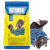 RATIMOR Granulés rodenticides au Brodifacoum 1 kg contre rats et souris